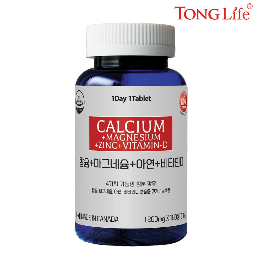 통라이프-칼슘+마그네슘+아연+비타민D-180정-6개월분-1병
