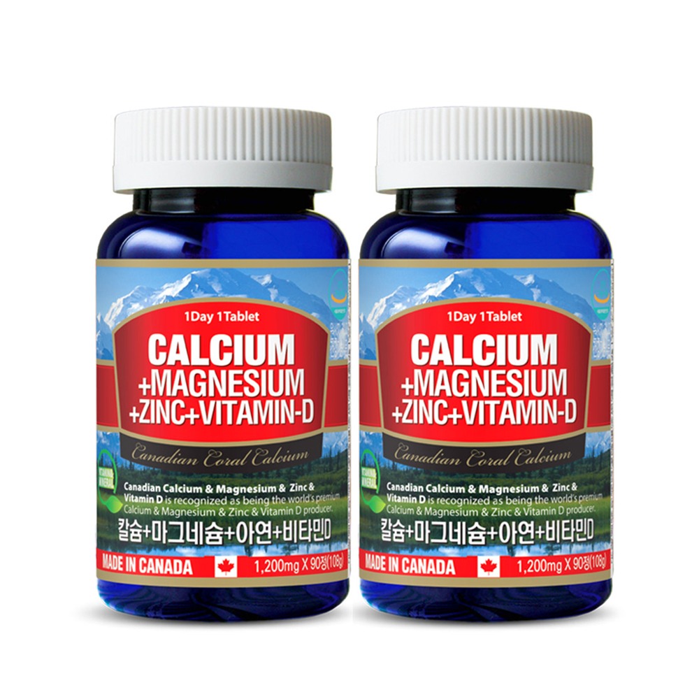 통라이프 캐나다정품 칼슘+마그네슘+아연+비타민D 3개월분 x 2병